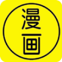 午夜漫画app