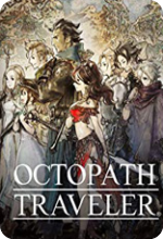 八方旅人PC修改版