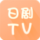 日剧TVapp