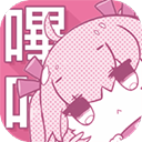 PicACG修改版