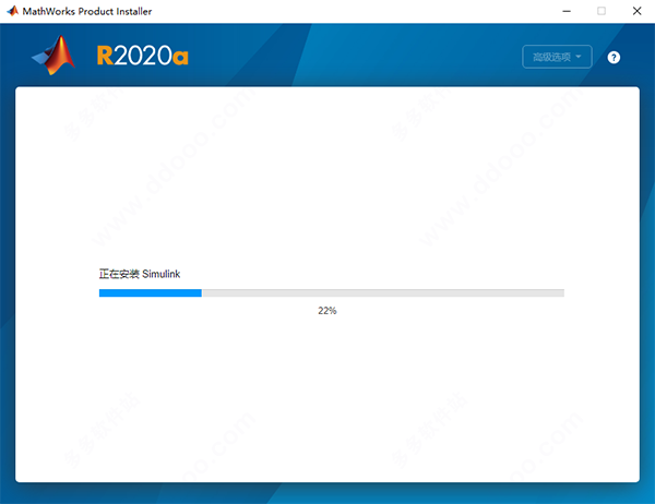 MathWorks MATLAB R2020a中文破解版