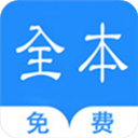 烧书阁app