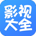 百度影视大全app