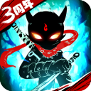 火柴人联盟2修改版