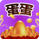 蛋蛋赞app