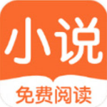 青春禁地小说