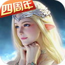 永恒纪元修改版