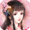 花之舞修改版