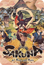 天穗之咲稻姬中文修改版