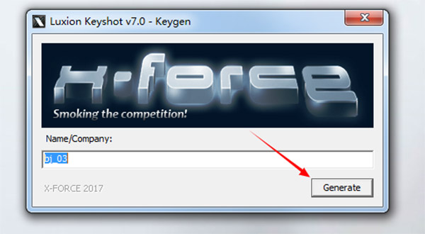 Keyshot 7中文破解版