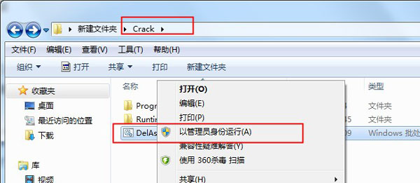 GameMaker Studio 2中文破解版