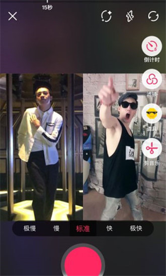 麻瓜视频app破解版