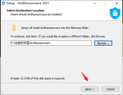 AntiRansomware 2021破解版
