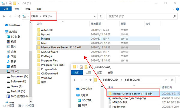 floefd2020破解版