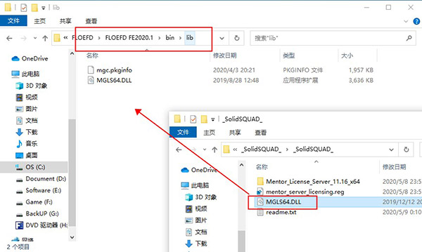 floefd2020破解版