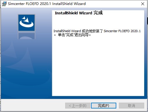 floefd2020破解版