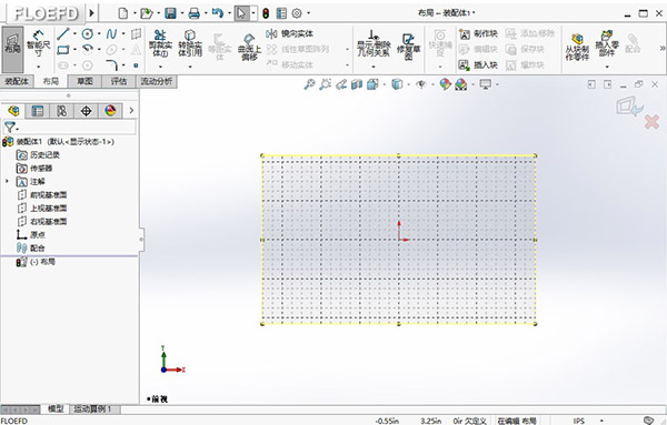 floefd2020破解版