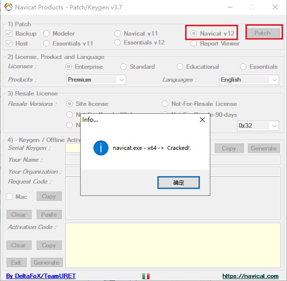 Navicat for MySQL中文破解版