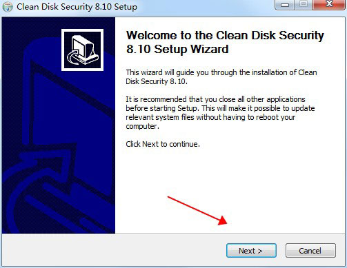 Clean Disk Security破解版
