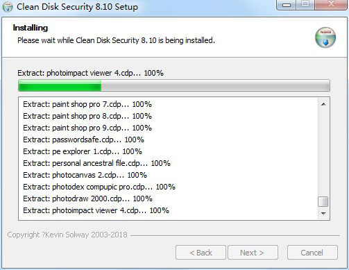 Clean Disk Security破解版