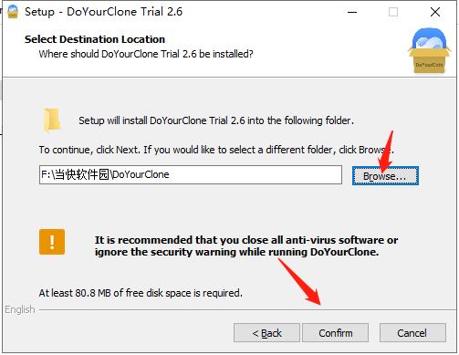 DoYourClone破解版