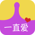 一直爱直播app