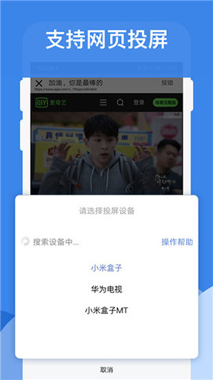 小妖精视频app