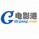 电影港影视app修改版