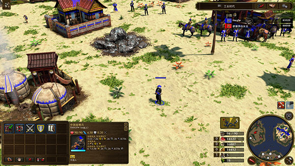 帝国时代3决定版破解版