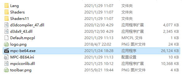 Media Player Classic绿色中文版