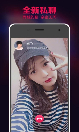百年好盒app破解版