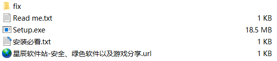 DRmare Audio Converter破解版