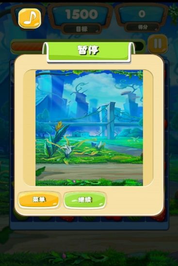 鱼丸飞禽走兽破解版