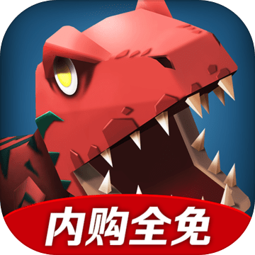 迷你英雄恐龙猎人修改版
