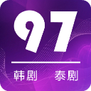 97泰剧网免费版