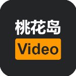 桃花岛app修改版