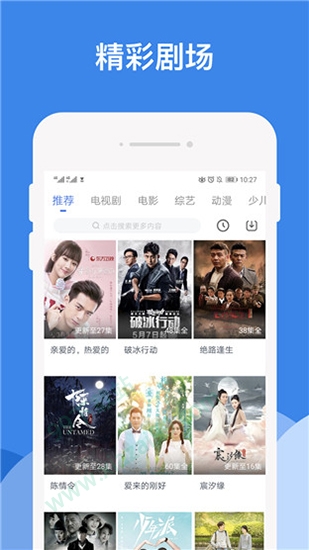 小妖精视频app