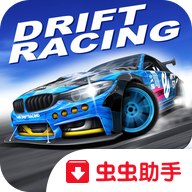 carx漂移赛车中文修改版