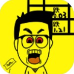 一亿小目标修改版