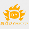 飘花影院app
