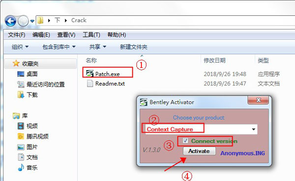 Contextcapture中文破解版