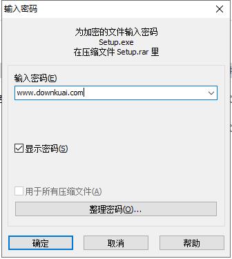 Auslogics Registry Cleaner Pro破解版