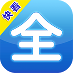 快看视频免费版