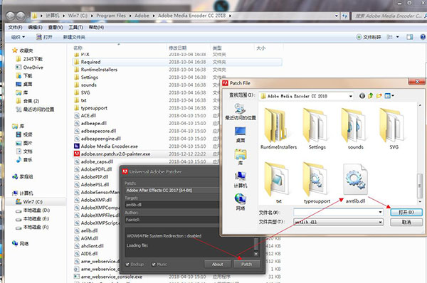 Adobe Media Encoder CC 2018破解版