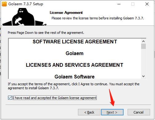 Golaem Crowd破解版