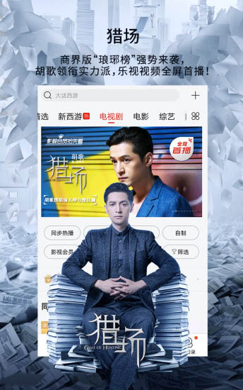 苦瓜视频破解版