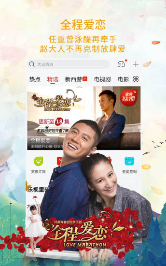 苦瓜视频破解版
