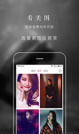 露水视频app