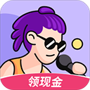 酷狗唱唱斗歌版