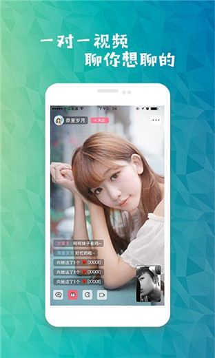 极品抖音app破解版